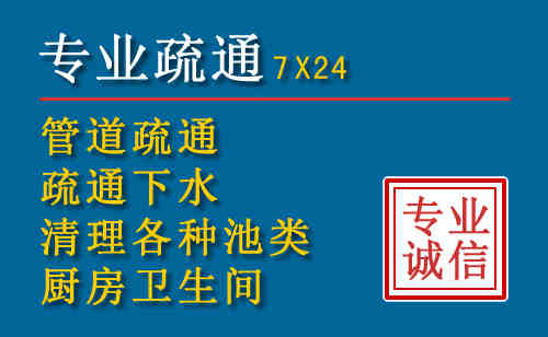 滁州搬家公司提示：夏季高温季节长途搬家的6大常识